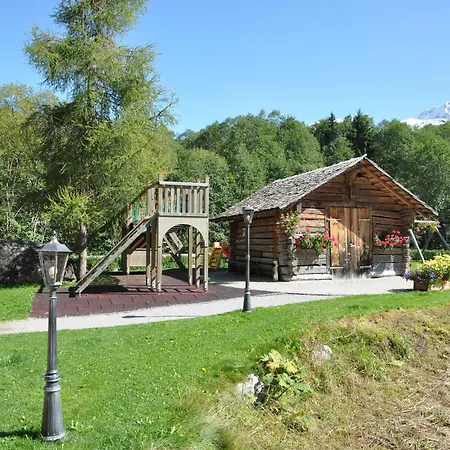 Alpenland ホテル グスタード