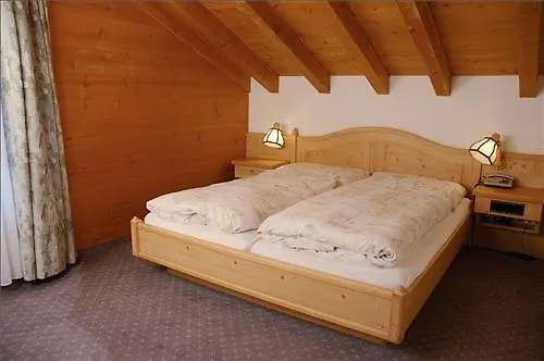 Alpenland Ξενοδοχείο 3*